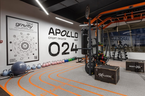 Apollo Next Sports Club with a discount