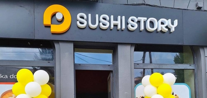 Sushi story in Kharkov - sushi with discount