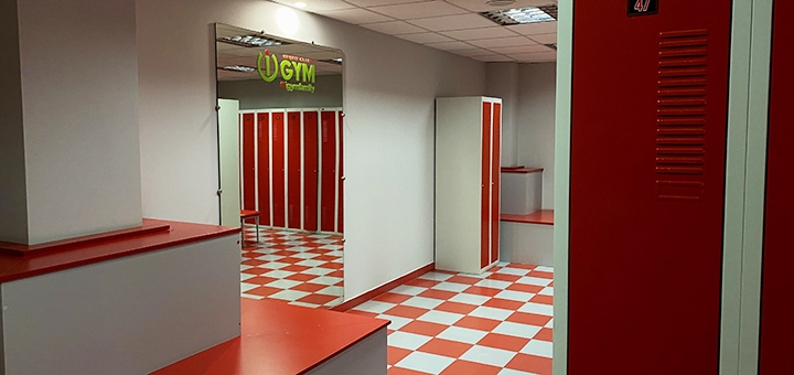 Тренажерна зала iGYM. Відвідуйте по акції 7