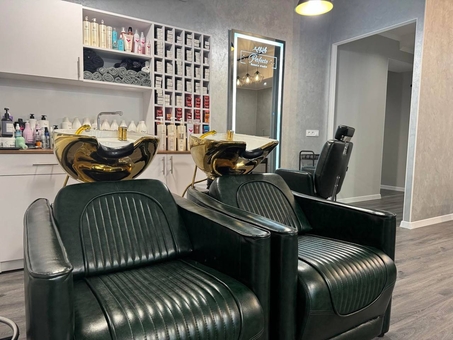 Бьюти-студия Perfecto. Посещайте по акции 31