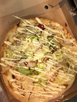 Kroko Pizza. Visit with special offer 22