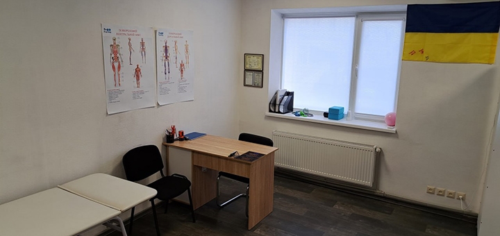 Массажно-реабилитационный центр ReForma. Посещайте по акции 4