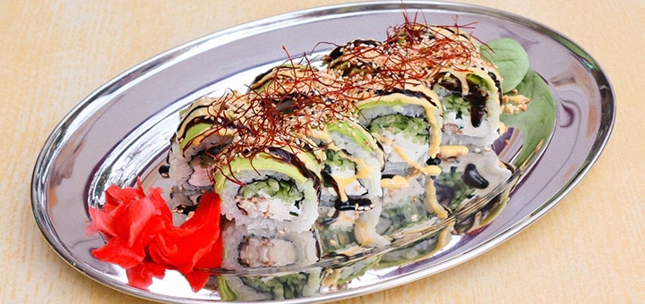 Ресторан азіатської кухні DAO. Відвідуйте по акції 13