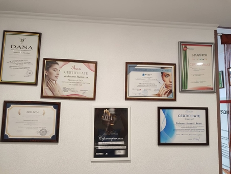 Cosmetologist Natalia Boychenko. Book your appointment now with our special offer.