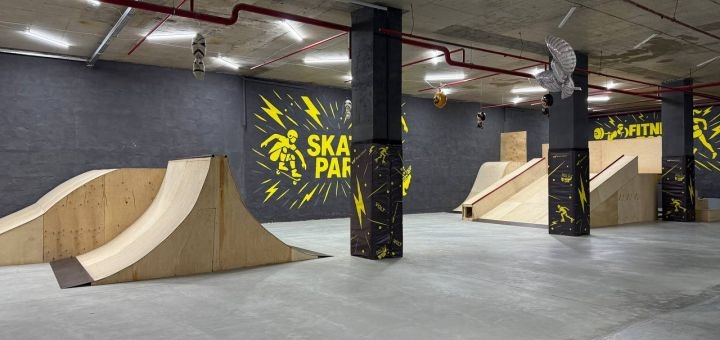 Роллердром VOLT Roller School 1