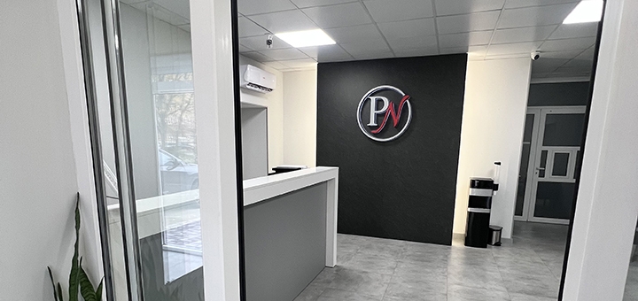 Медицинский центр Панацея Нова. Посещайте по акции 14