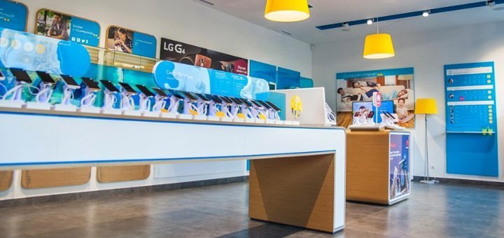 Discount phones from &quot;kievstar&quot;
