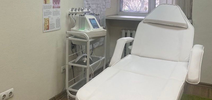 Косметолог Галина Леньо посещайте по акции 3