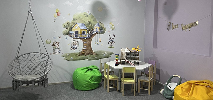 Игровая комната Там де діти. Посещайте по акции 22