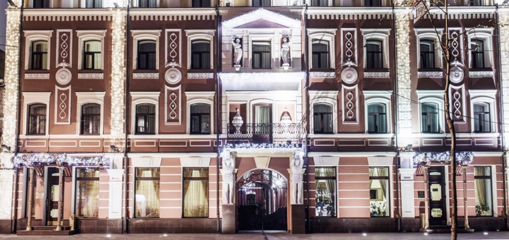 Номер у готелі «Podol Plaza». Готель "Podol Plaza". Забронювати номер у готелі «Поділ Плаза» зі знижкою. Готель у центрі Києва 4