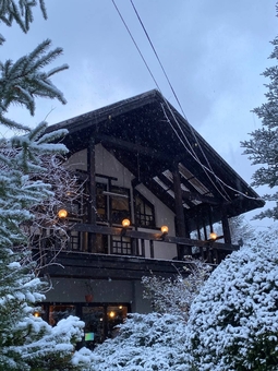 Park Hotel Svyat. Book with special offer 22