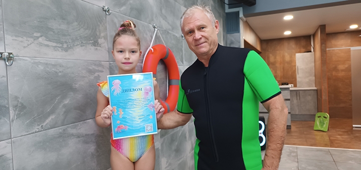 Четверта стихія. Відвідуйте по акції 20