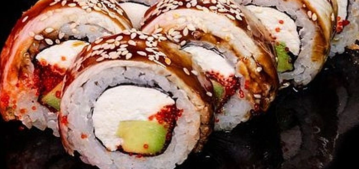Aki Maki Sushi delivery. Order with the 17% off special offer.