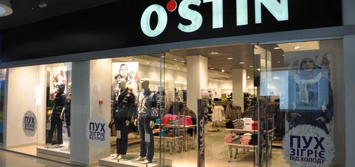 Discounts for the entire autumn collection of clothes in o`stin stores