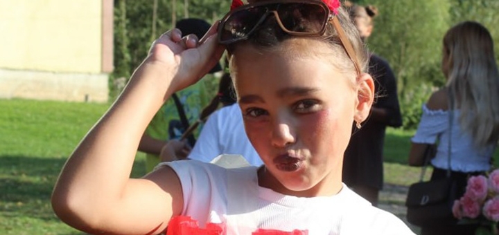 Big Game Children's Camp. Visit with special offer #39.