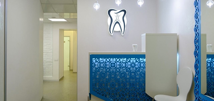 Naumenko Dent Dental Office. Get a 5% discount on your visit.