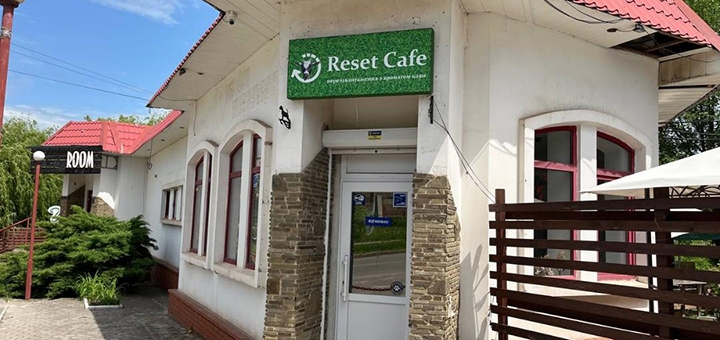 Reset, a Cameroon goat cafe. Visit with a special offer of 3.