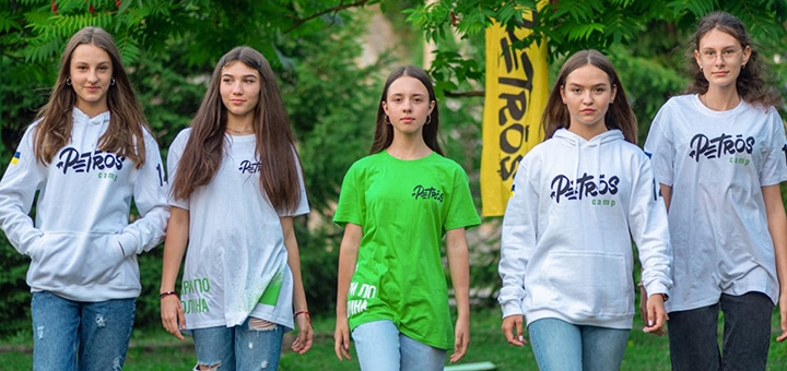 Дитячий табір "Petros Camp". Відвідуйте по акції 11