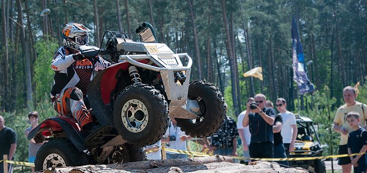 «X-rhino club» - парк екстремальних розваг