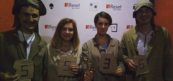 Квест-комнаты Reset в Полтаве. Бронируйте время игры по акции.