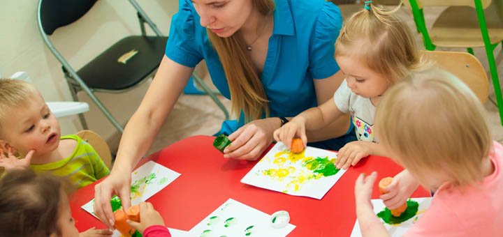 Private kindergarten &quot;apricot&quot;