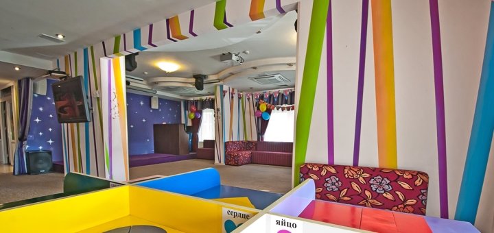 Discounts in the children&#39;s center &quot;players&quot;