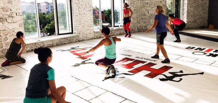 Скидки на занятия в студии «HIIT Club»