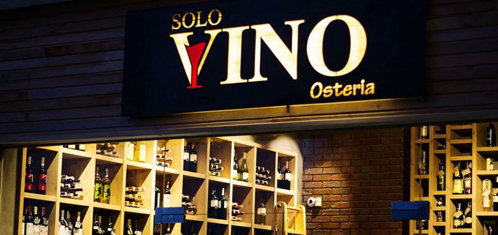 "Solo Vino" in Odessa. Discounts are valid 2