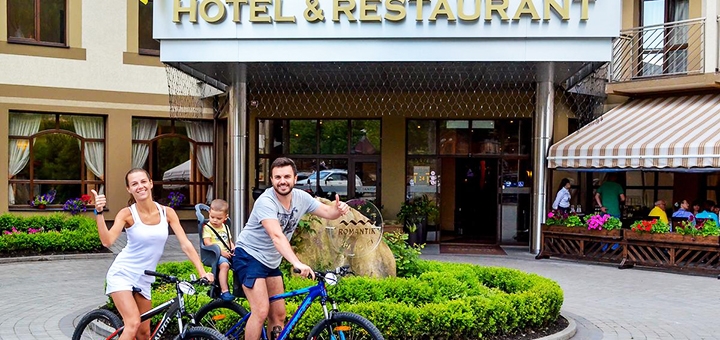 Ресторан украинской кухни в «Romantic Spa Hotel»