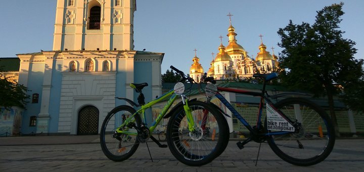 Скидки от «VeloVillage»