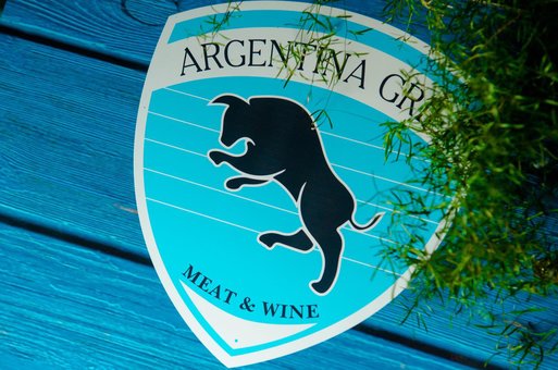 Argentina grill restaurant. discounts on table reservations