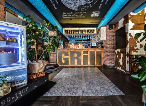 Argentina grill restaurant. discounts on table reservations