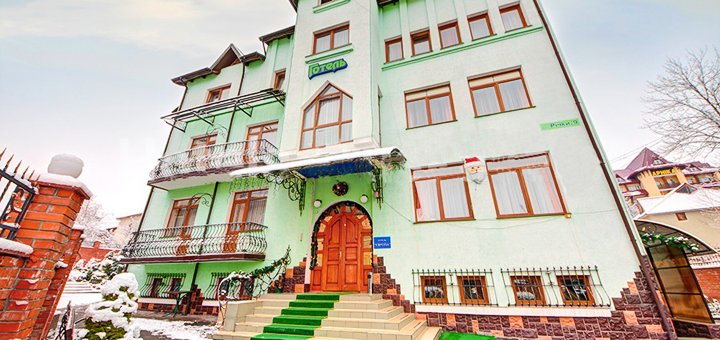 Discounts for rest in the hotel "Europe" near the pump rooms in the heart of Truskavets9