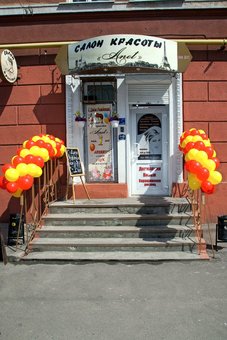 Салон красоты «Anet» в Одессе. Записывайтесь на стрижку по акции.