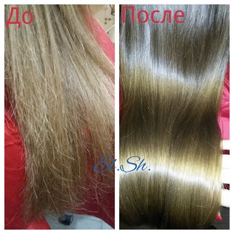 Hair treatment at the Queen'S studio in Nikolaev. Sign up for a discount.