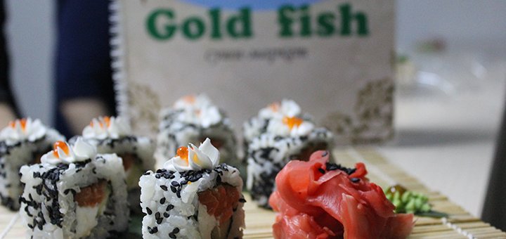 «Gold Fish» - суші-маркет в Дніпрі