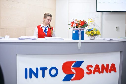 Медицинский центр «Into-Sana». Скидки на мед. осмотр