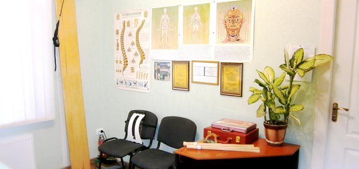 Massage at the medical center «Nevrologica» in Nikolaev. Sign up for the action.