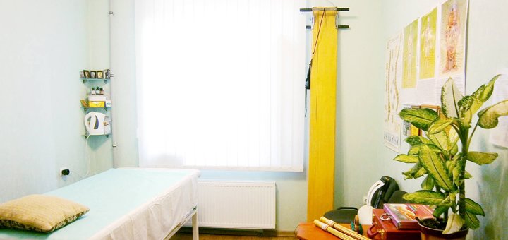 «Nevrologica» - A.A. Health Cabinet Lobachenkova in Nikolaev. Sign up for a stock