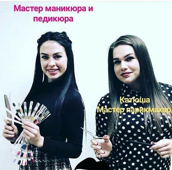 Вечерний макияж в салоне красоты «Rekshaz» в Киеве. Записывайтесь к визажисту по скидке.