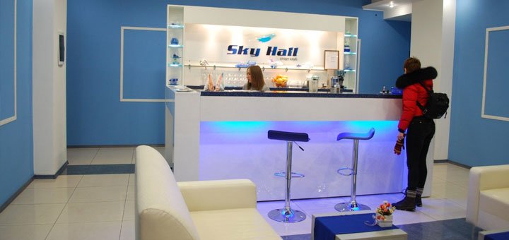 Фітнес клуб «sky hall» запоріжжя