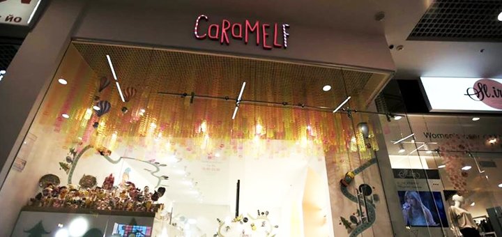 Акції в мережі карамельних «CaramelF»