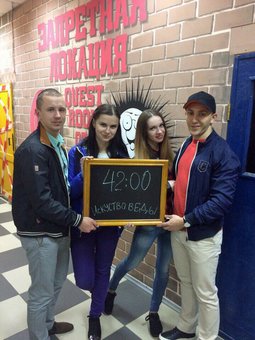 Квест-кімната «Ніч у музеї» від компанії «Заборонена локація» у Полтаві. Записуйтесь на квести зі знижкою