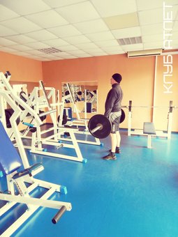 Gym in the «Athlete» complex. Subscriptions for the promotion