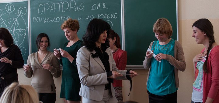 Тренинги по коммуникации от арт-бизнес-тренера Елена Жаворонкова по всей Украине. Заказывайте со скидкой