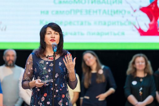 Тренінги з ораторської майстерності від арт-бізнес-тренера Олена Жаворонкова по всій Україні. Замовляйте по акції.