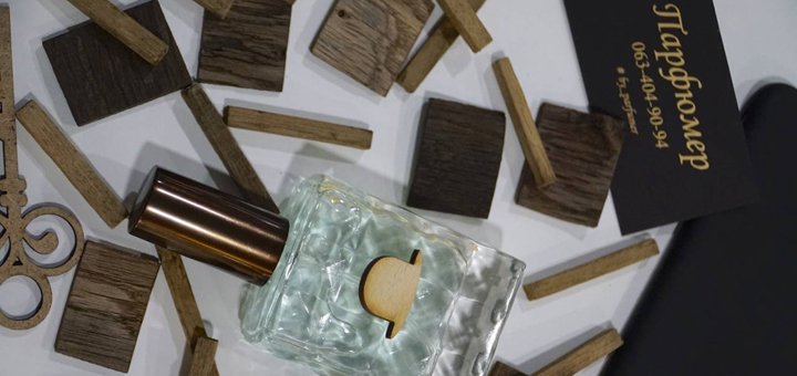 Селективна парфумерія у бутіку «Інститут ароматів By Parfumer». Замовити недорого