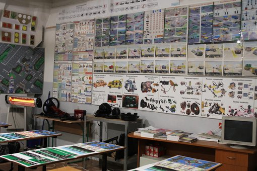 Школа вождения «Константа ГС» в Киеве. Записывайтесь на водительские курсы по скидке.