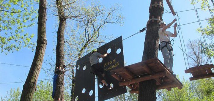 Rope park "Lethlandia"