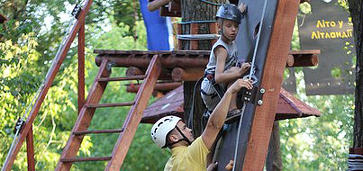 Rope park "Llandland" with discounts